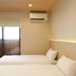 Oyasumi Ice&Hotel