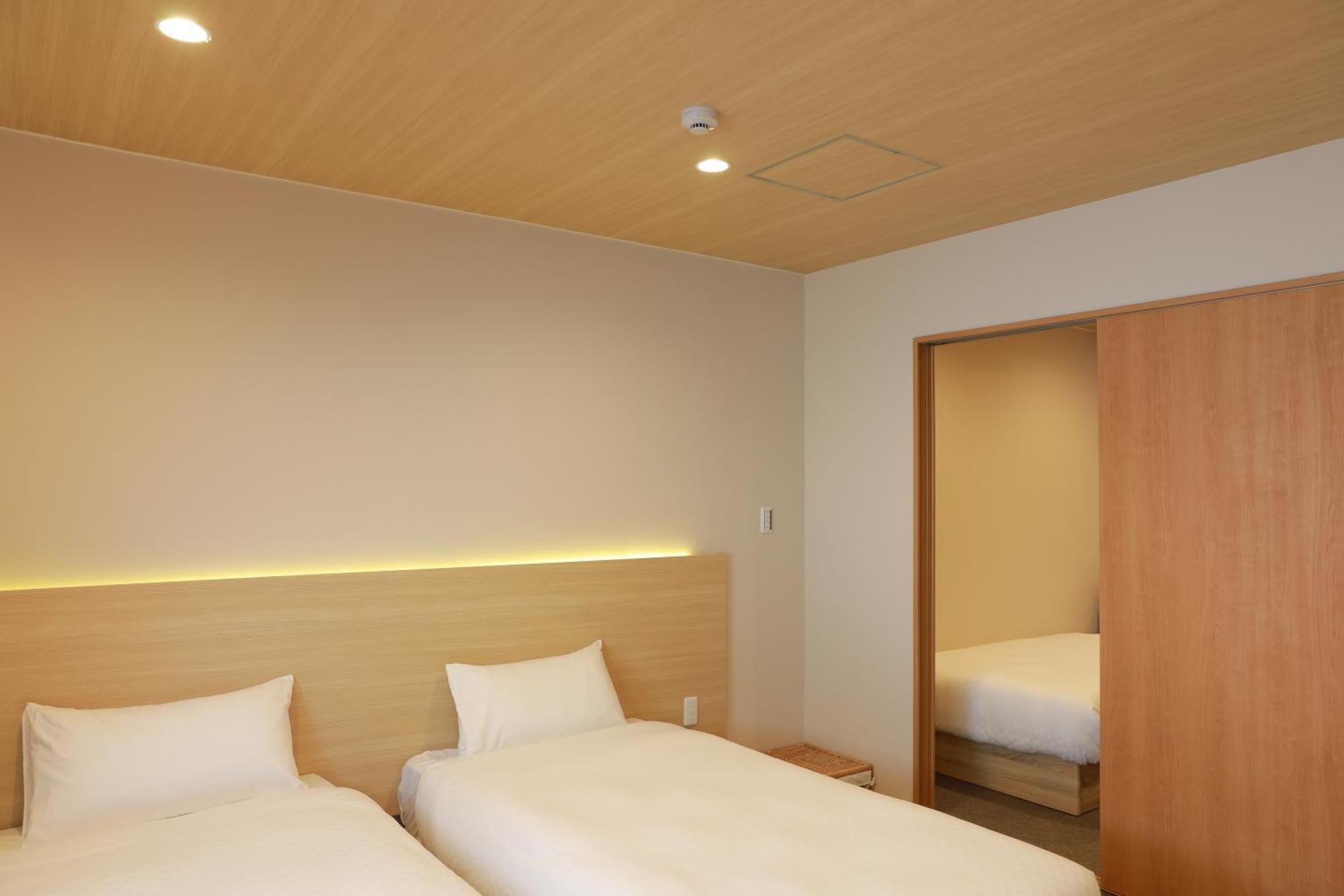 Guest house Oyasumi Ice&hotel *