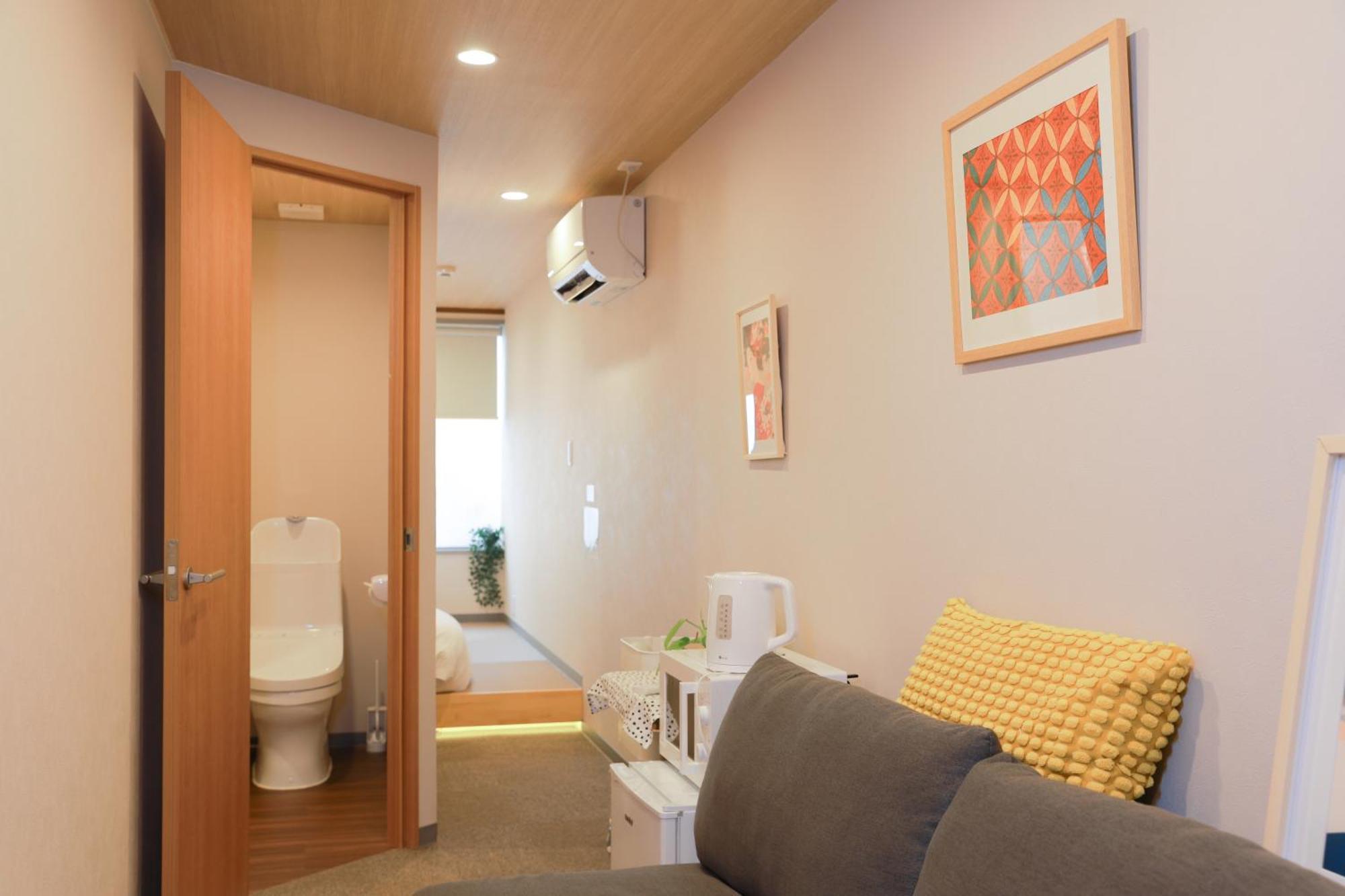 Oyasumi Ice&hotel Guest house