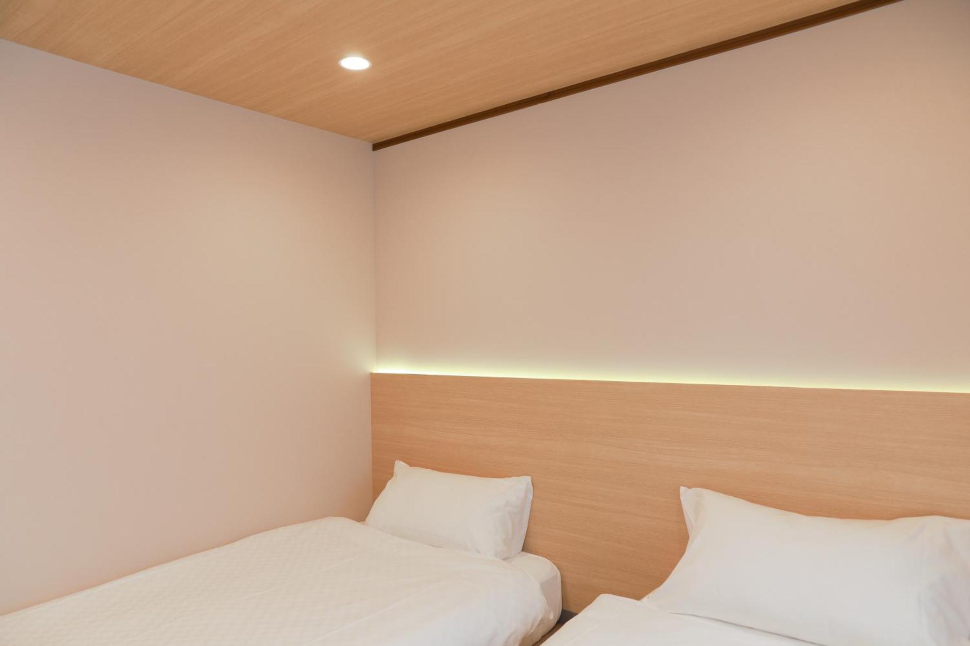 Guest house Oyasumi Ice&hotel Osaka