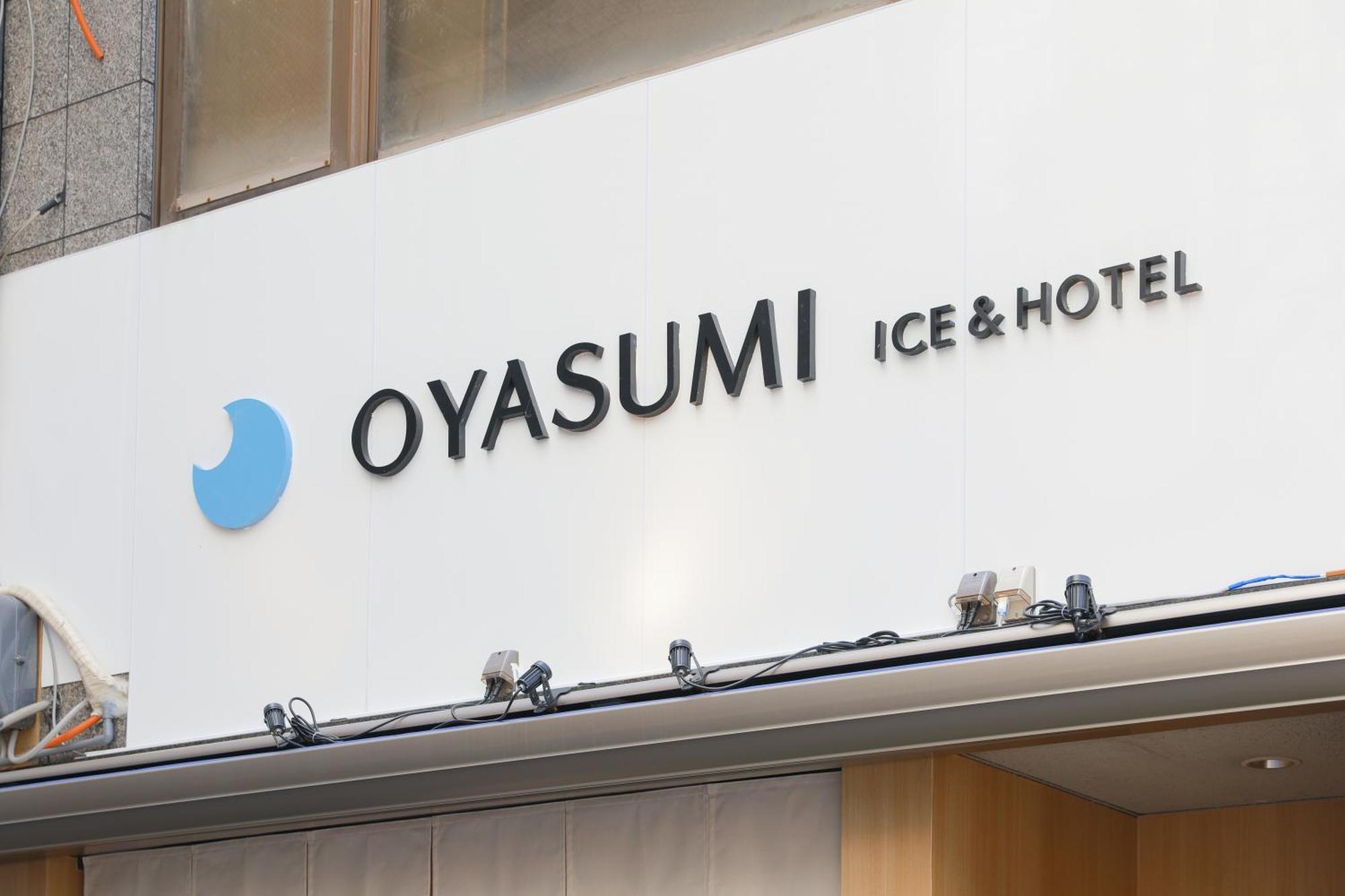 Guest house Oyasumi Ice&hotel Osaka