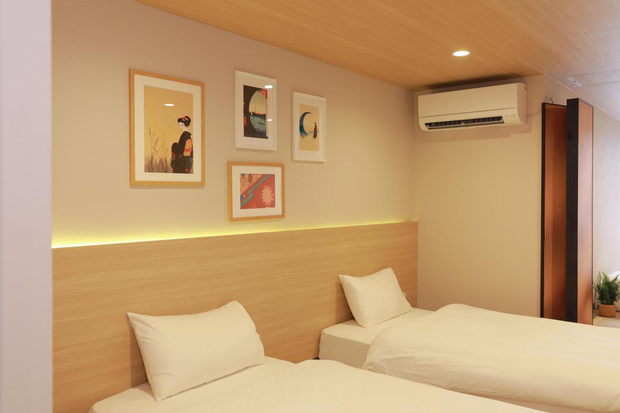Oyasumi Ice&hotel Guest house *