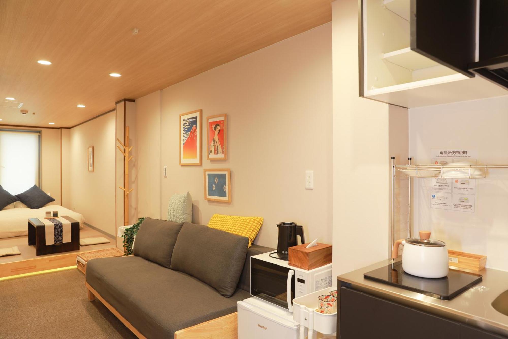Oyasumi Ice&hotel Guest house